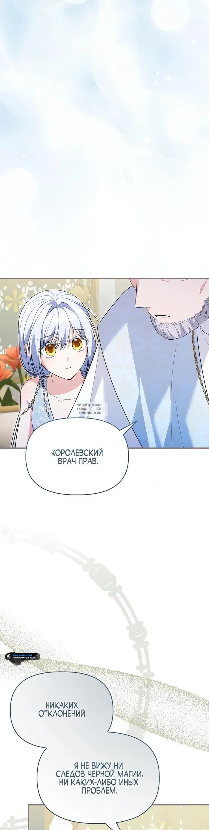 Page 39.000
