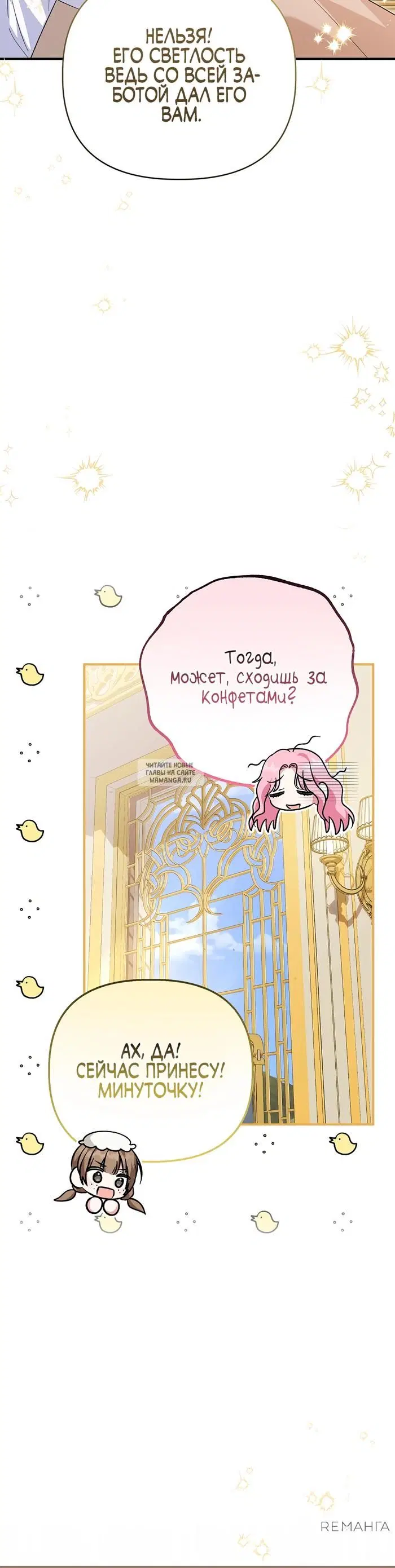 Page 39.000