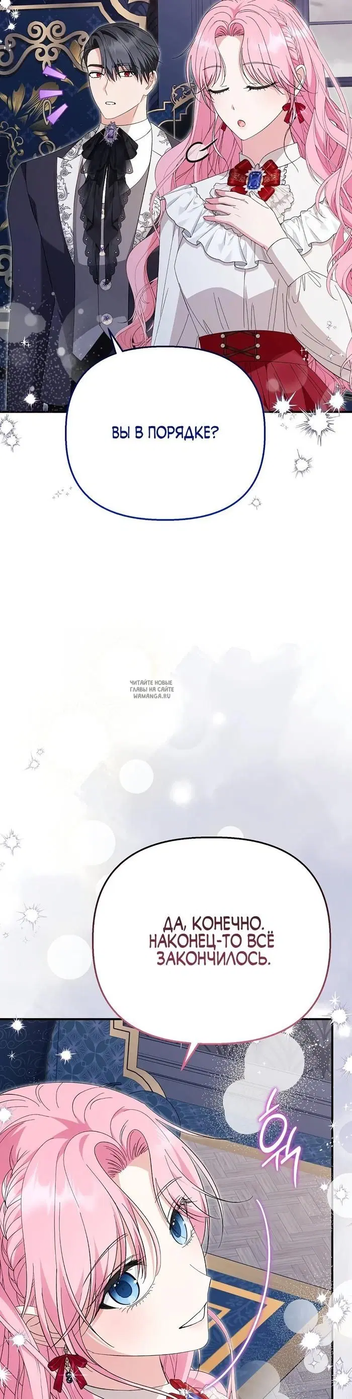 Page 39.000