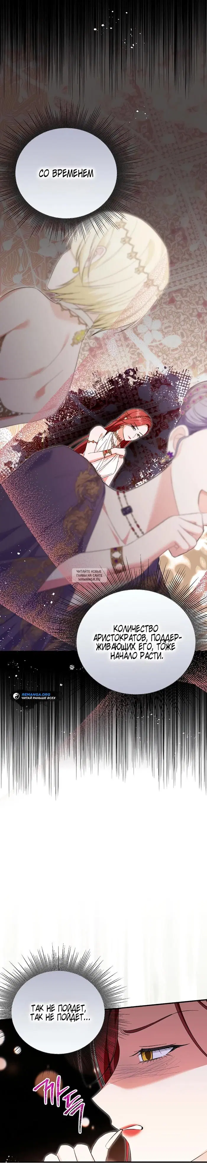 Page 39.000