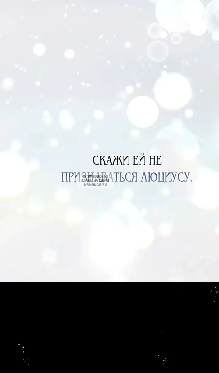 Page 39.000