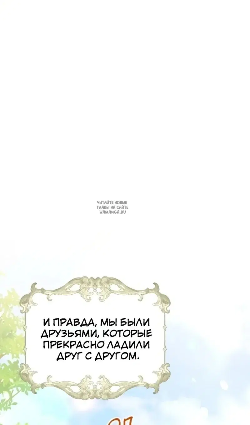 Page 39.000