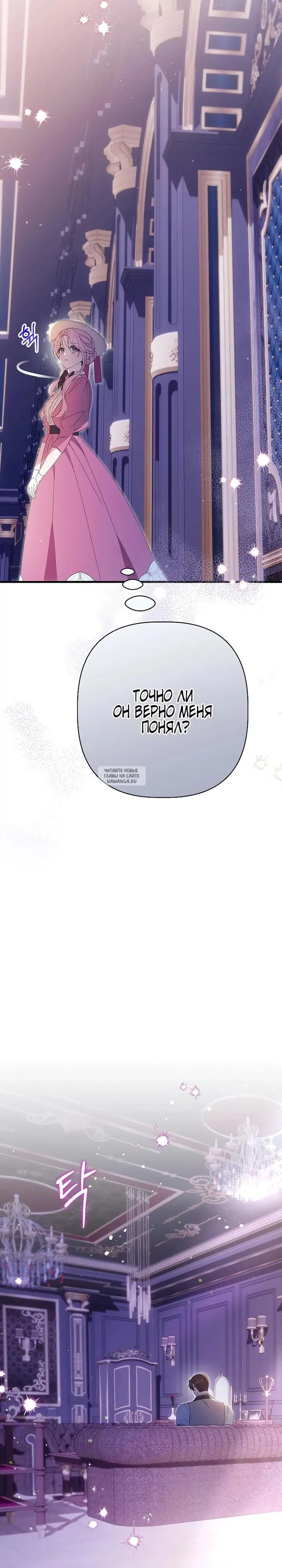 Page 30.000