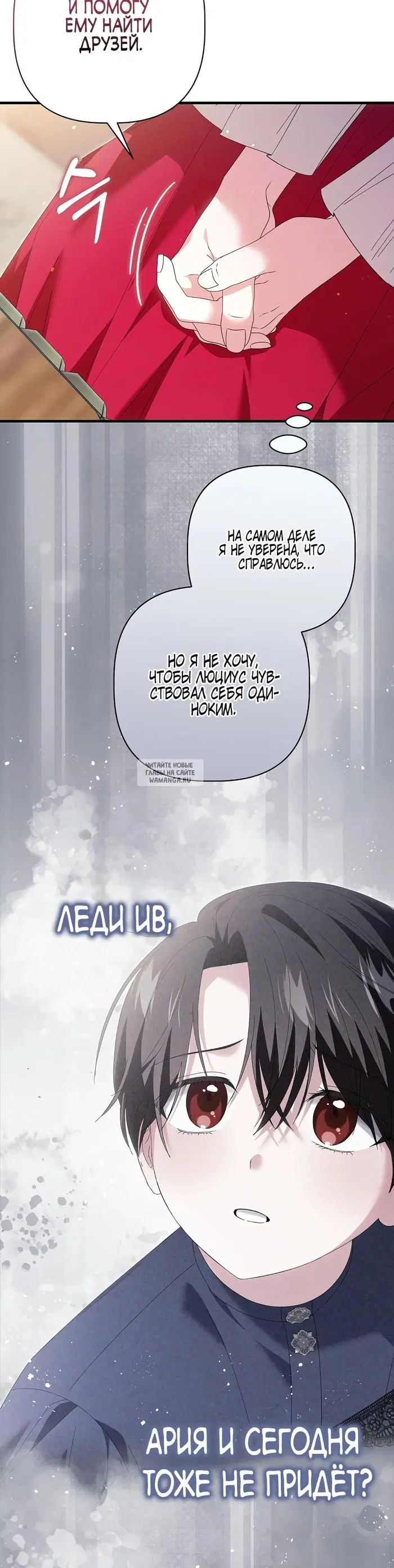 Page 30.000