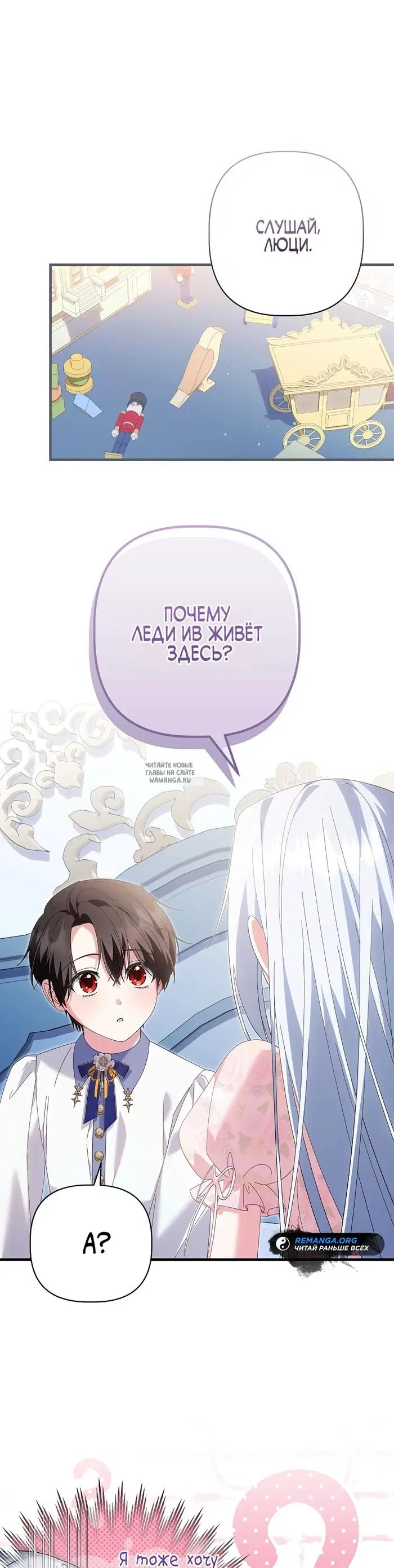 Page 30.000