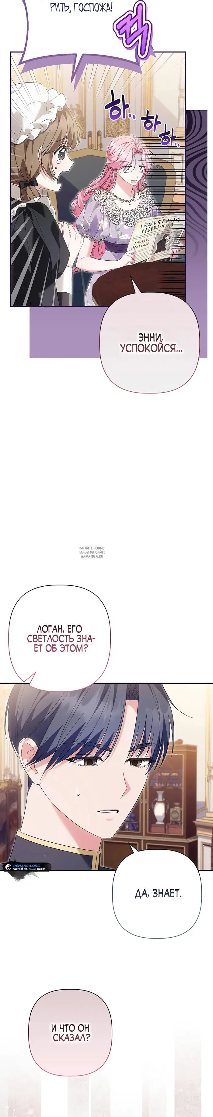 Page 30.000