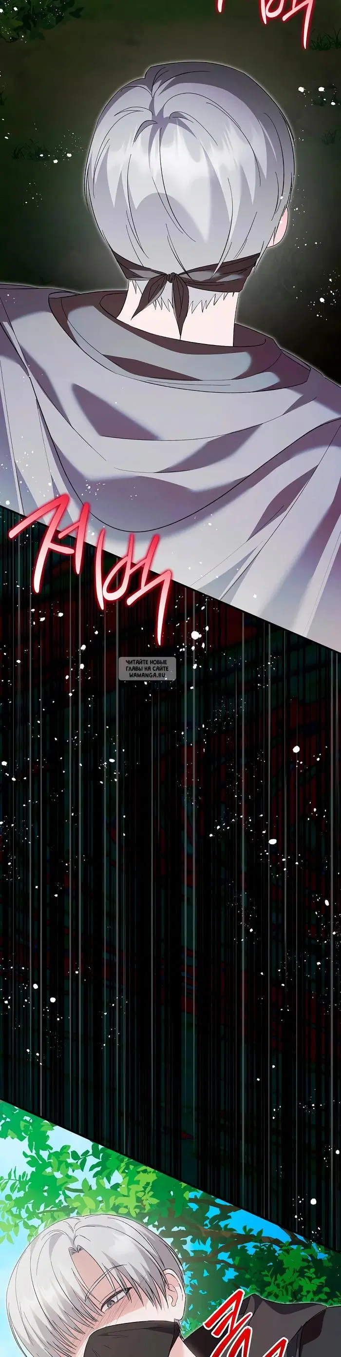 Page 30.000