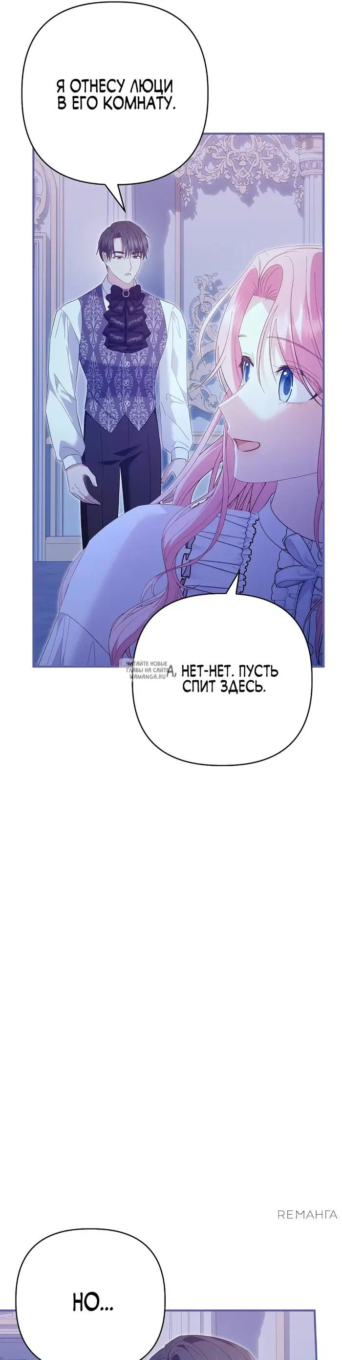 Page 30.000