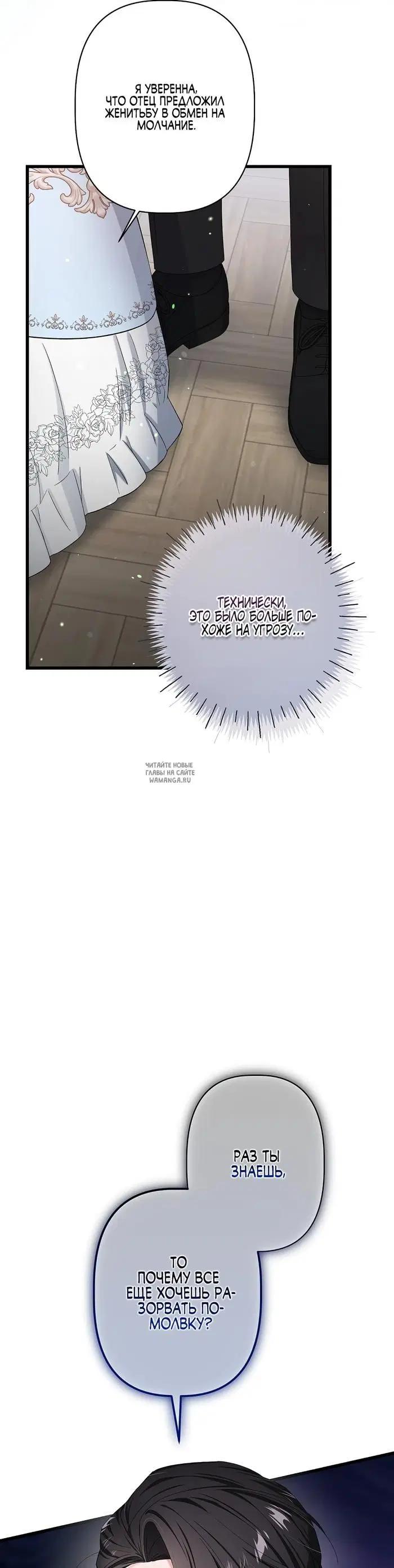 Page 30.000