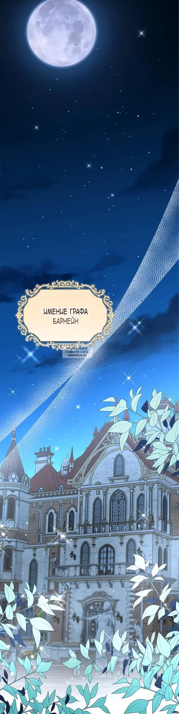 Page 30.000
