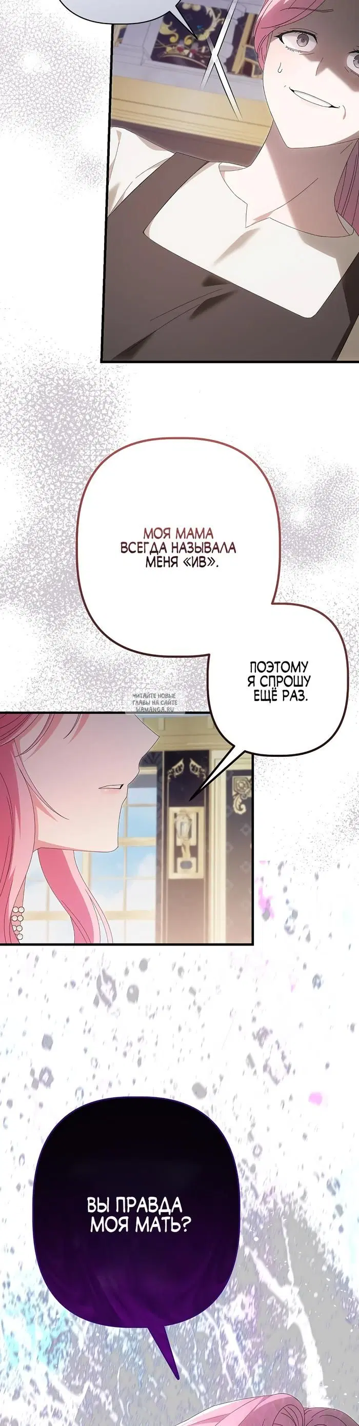 Page 30.000