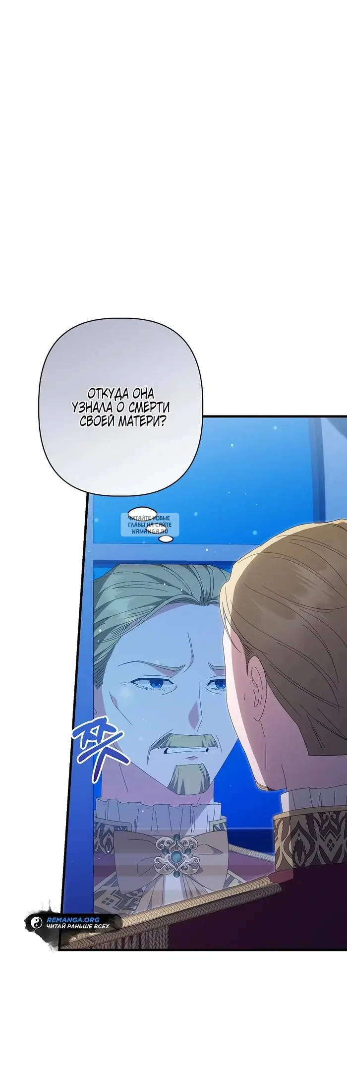 Page 30.000
