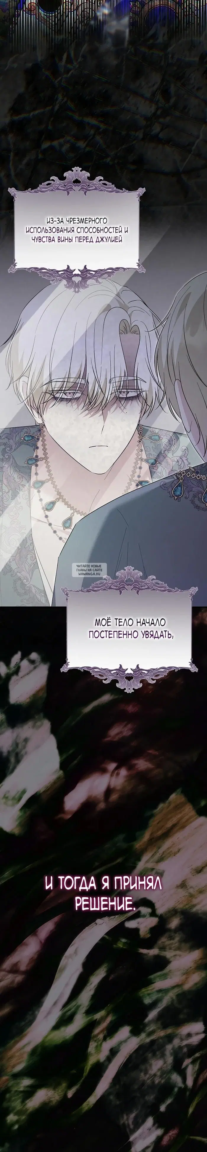 Page 30.000