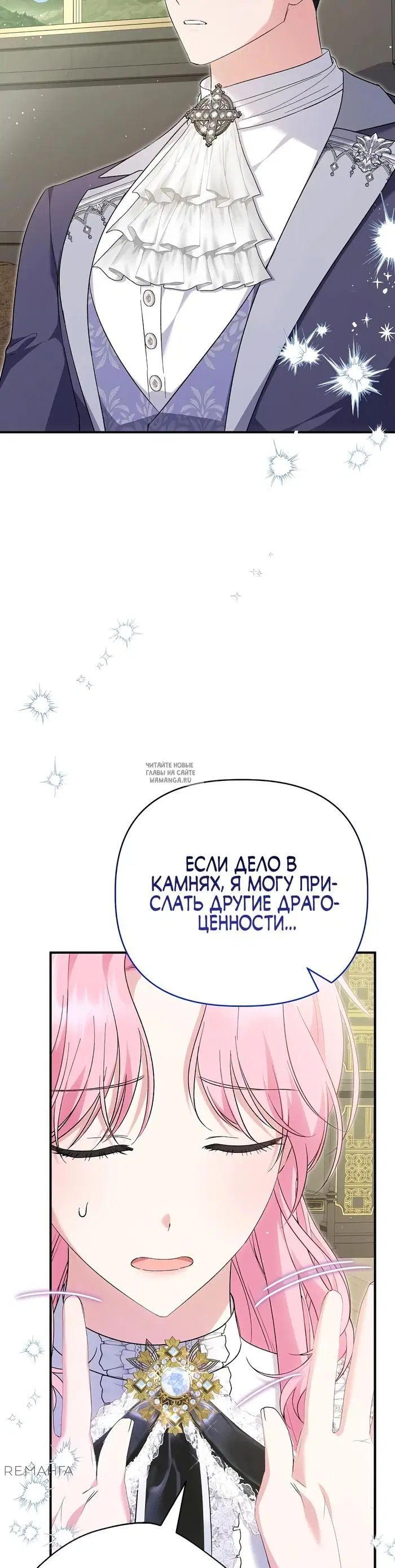 Page 30.000