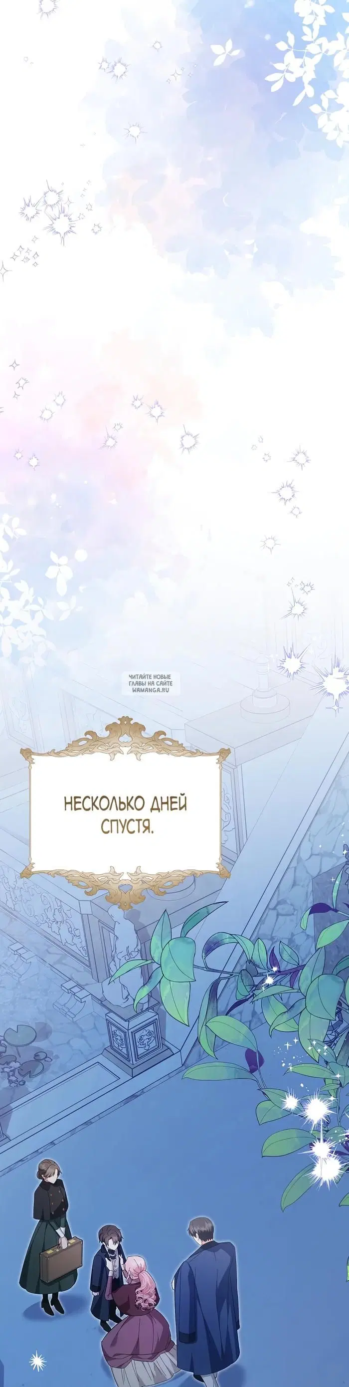 Page 30.000