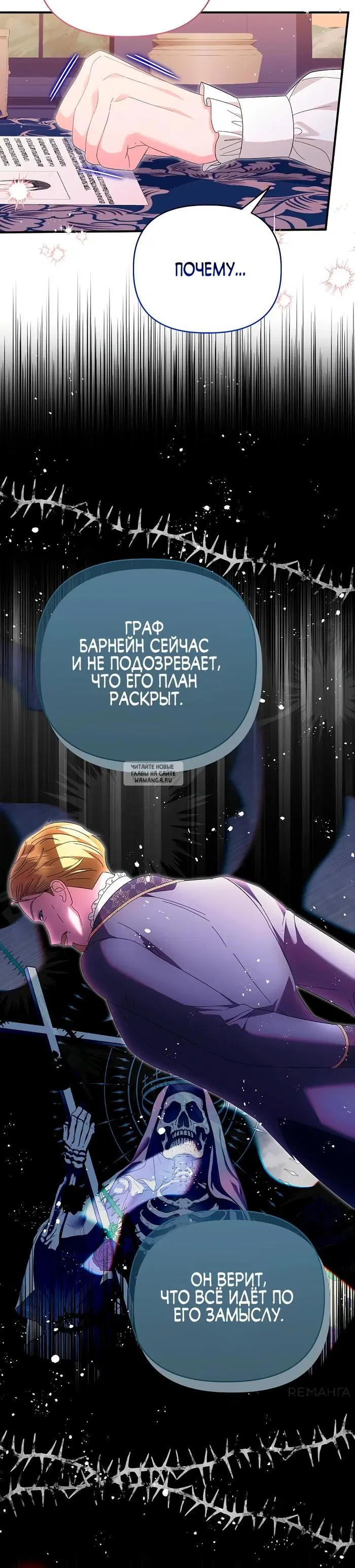 Page 30.000