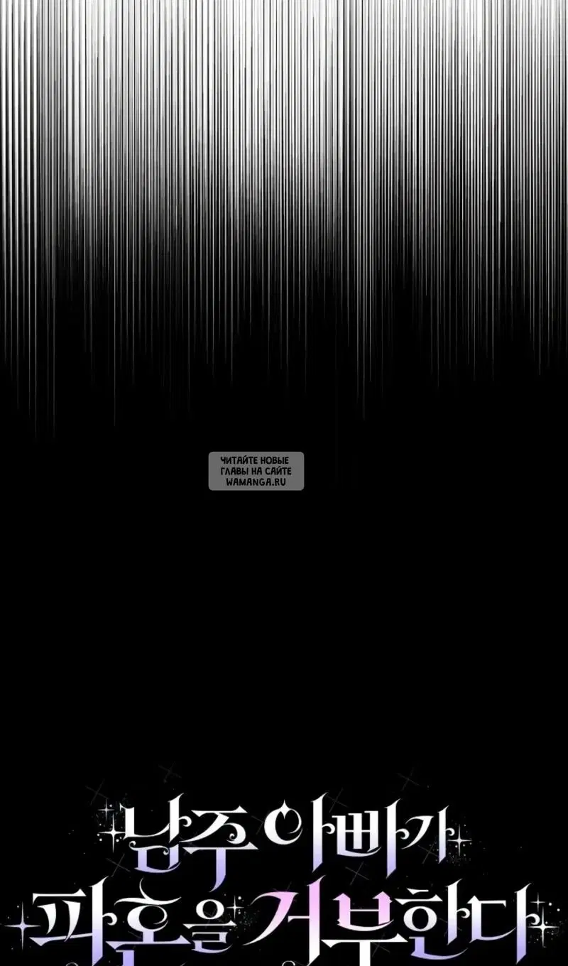 Page 30.000