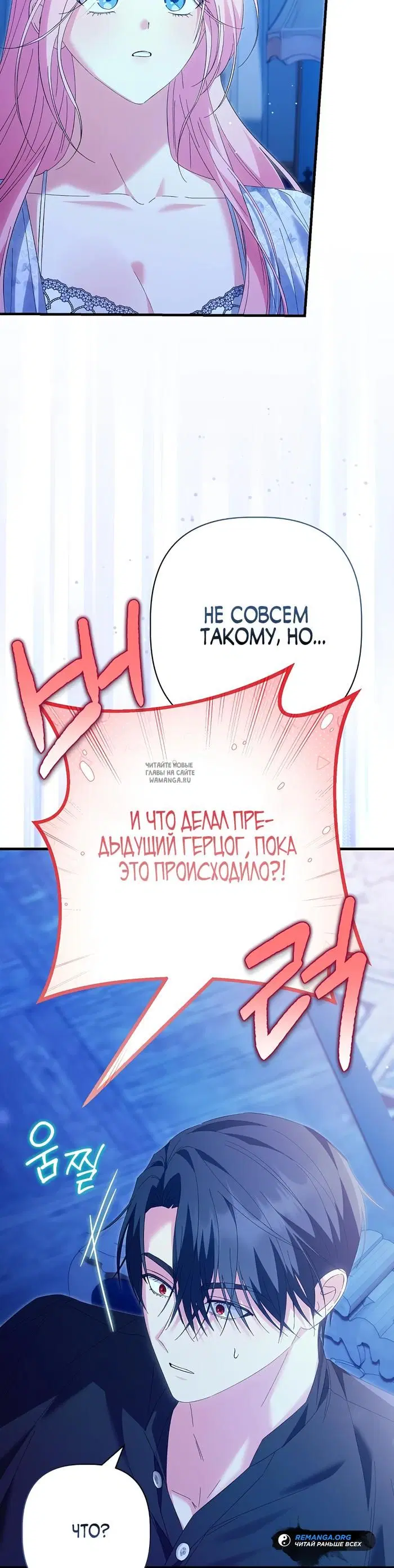 Page 31.000