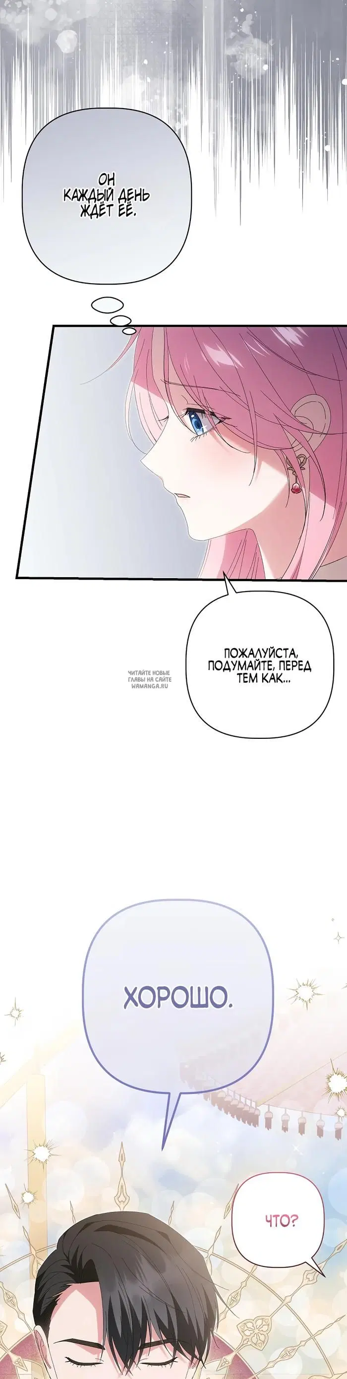 Page 31.000