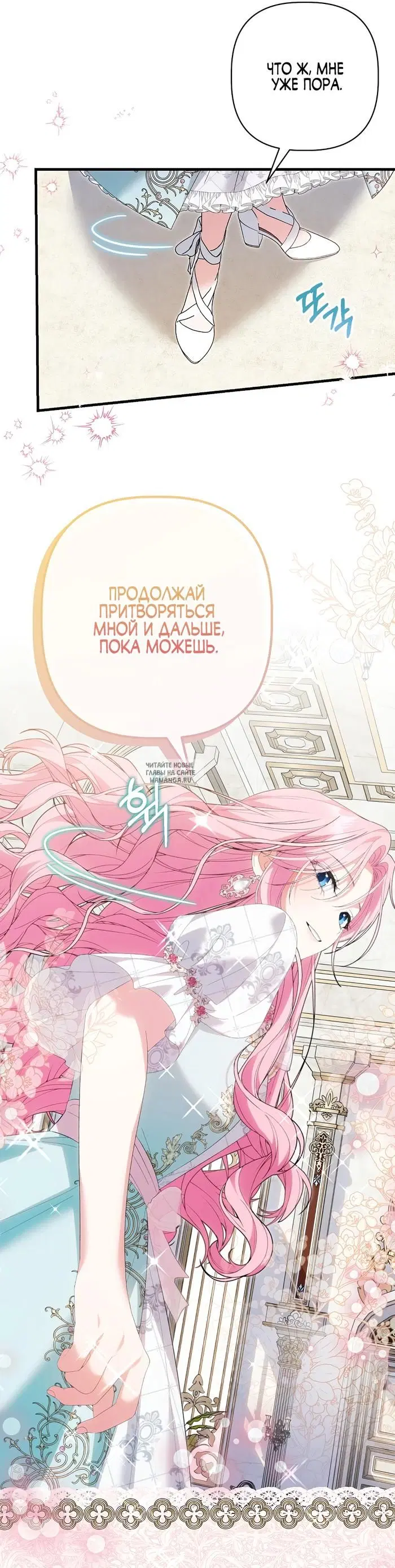 Page 31.000