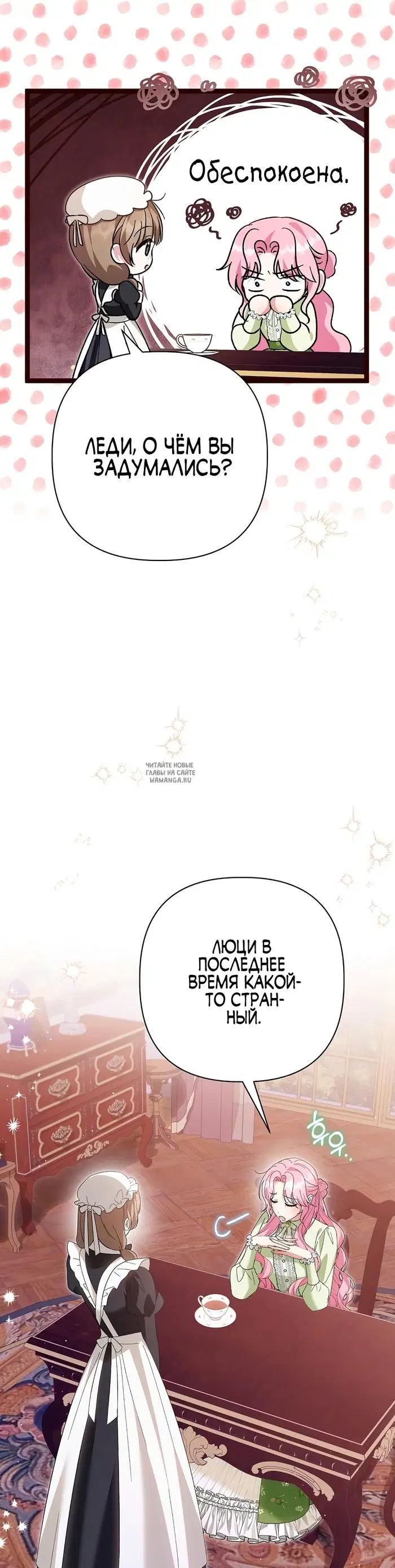 Page 31.000