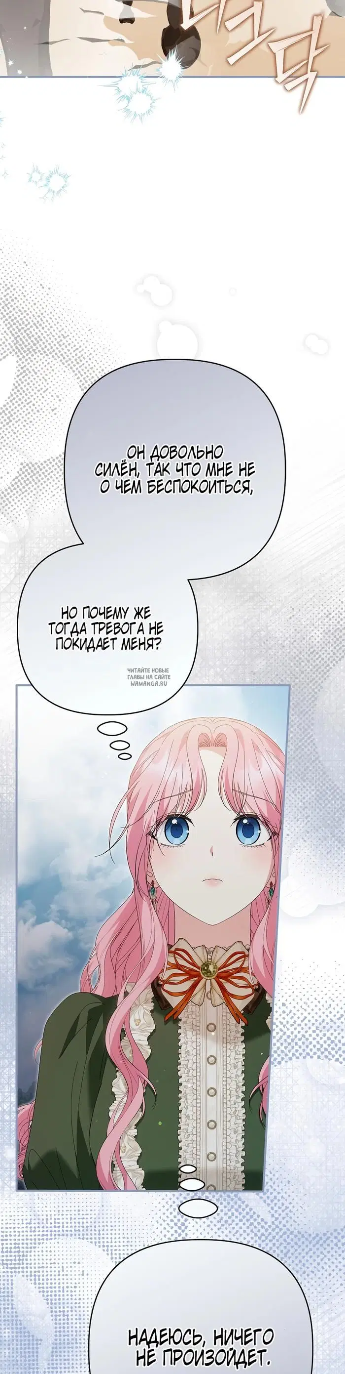 Page 31.000