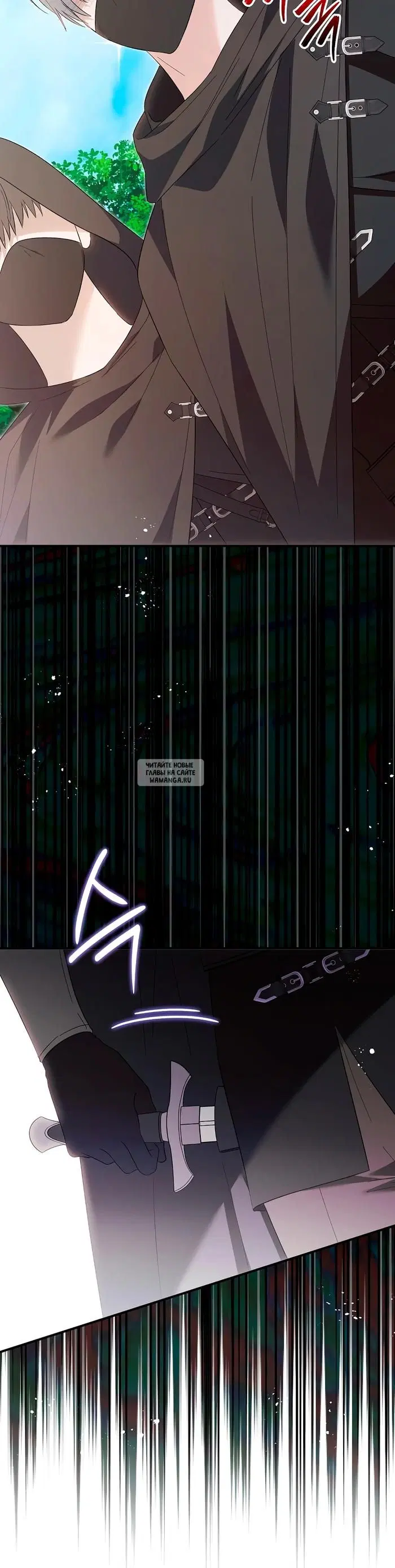 Page 31.000