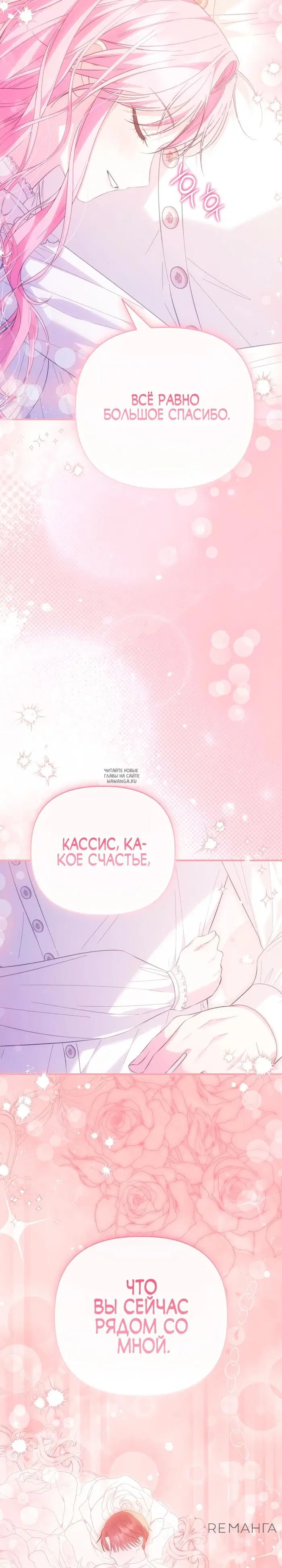 Page 31.000