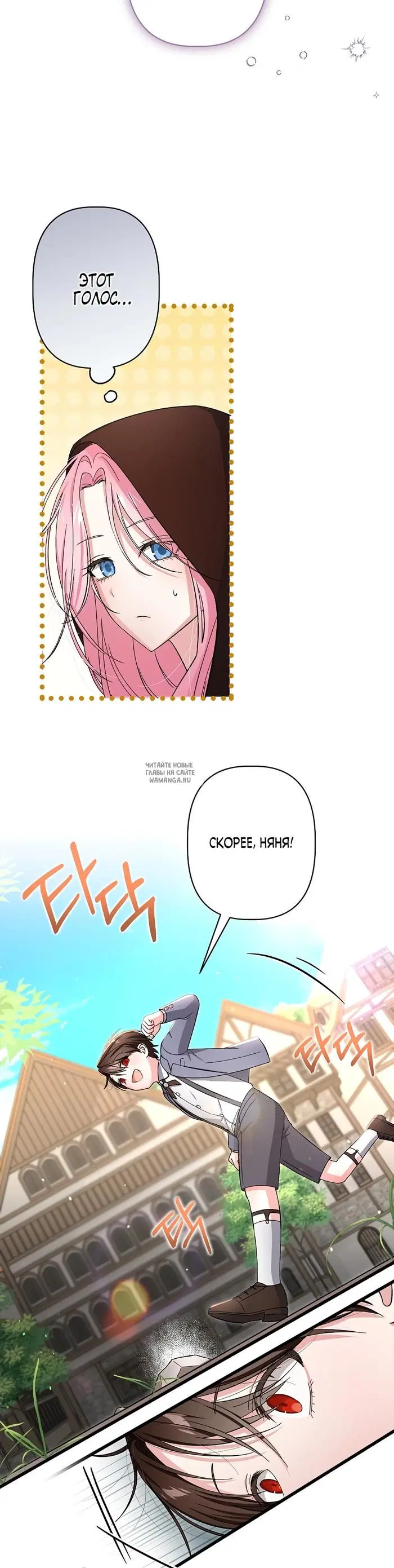Page 31.000