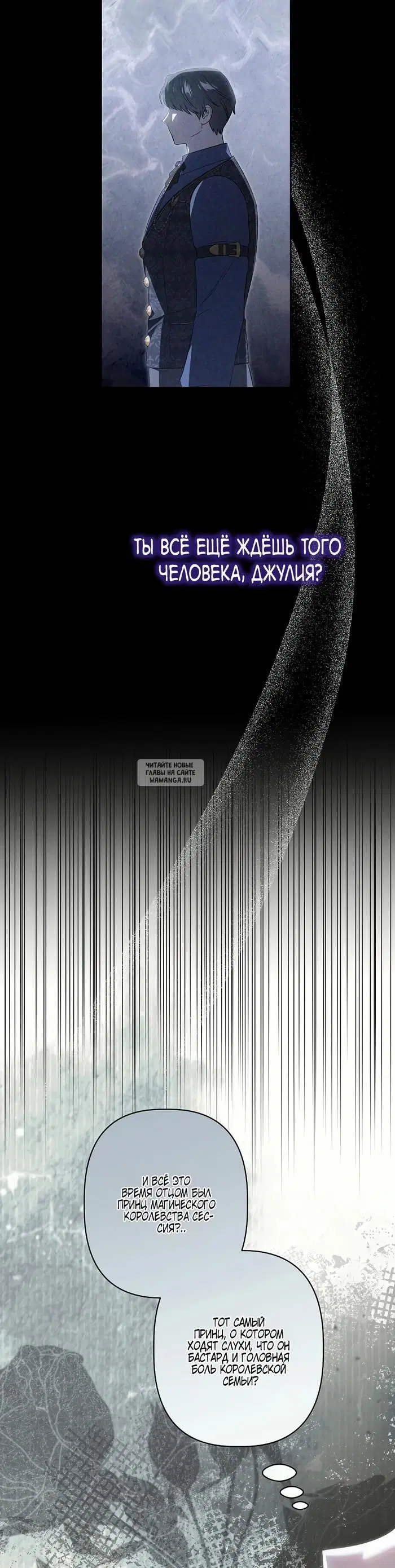 Page 31.000