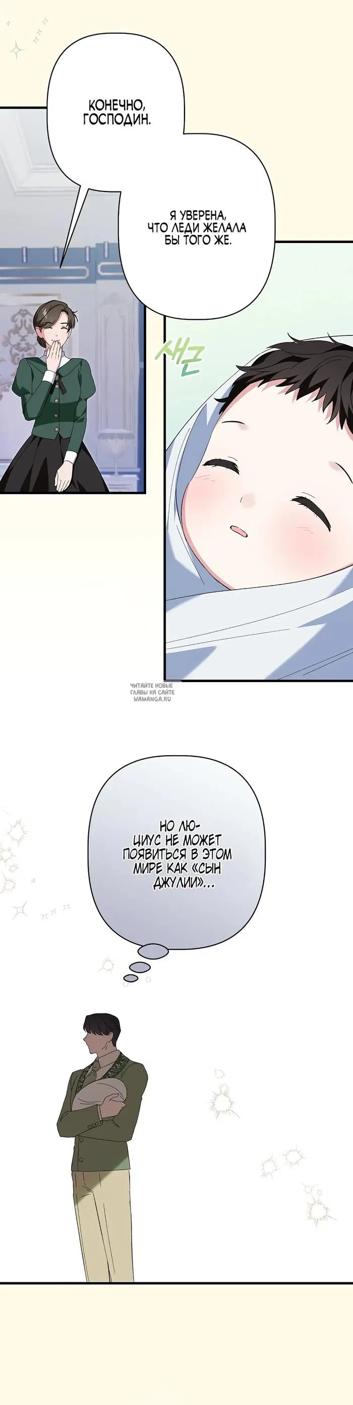 Page 31.000