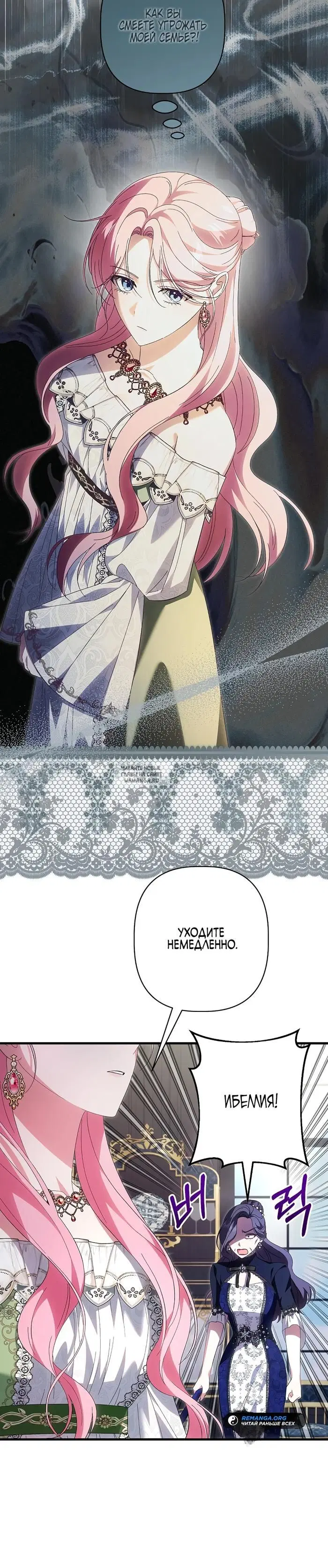 Page 31.000