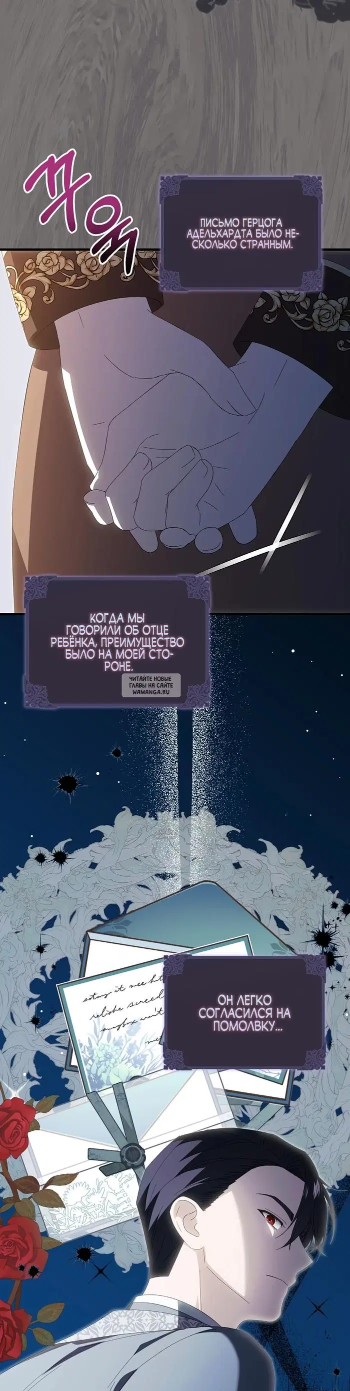 Page 31.000