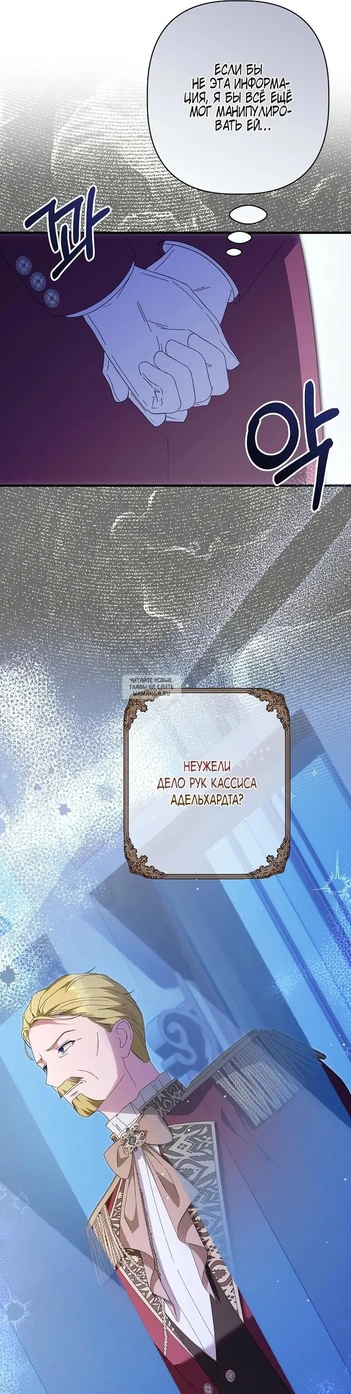 Page 31.000