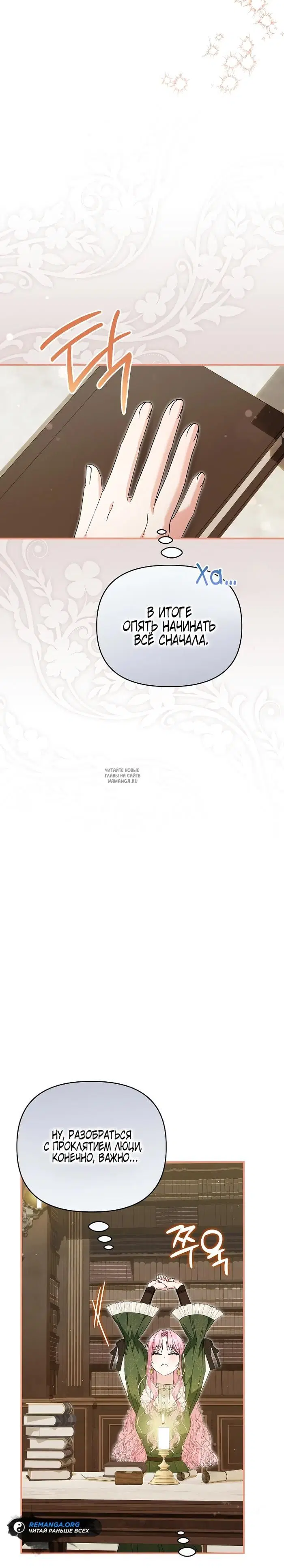 Page 31.000