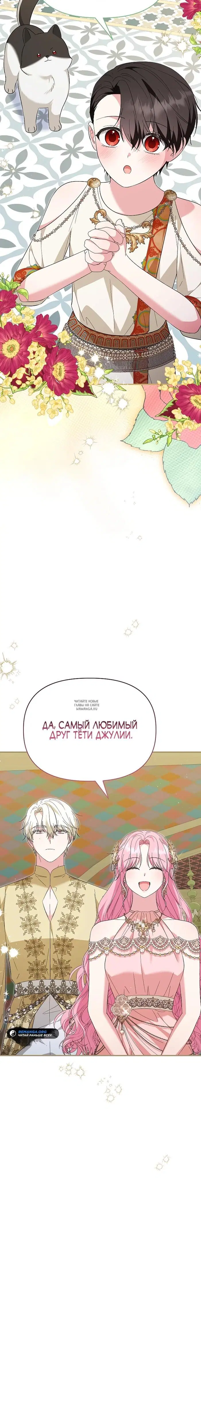 Page 31.000