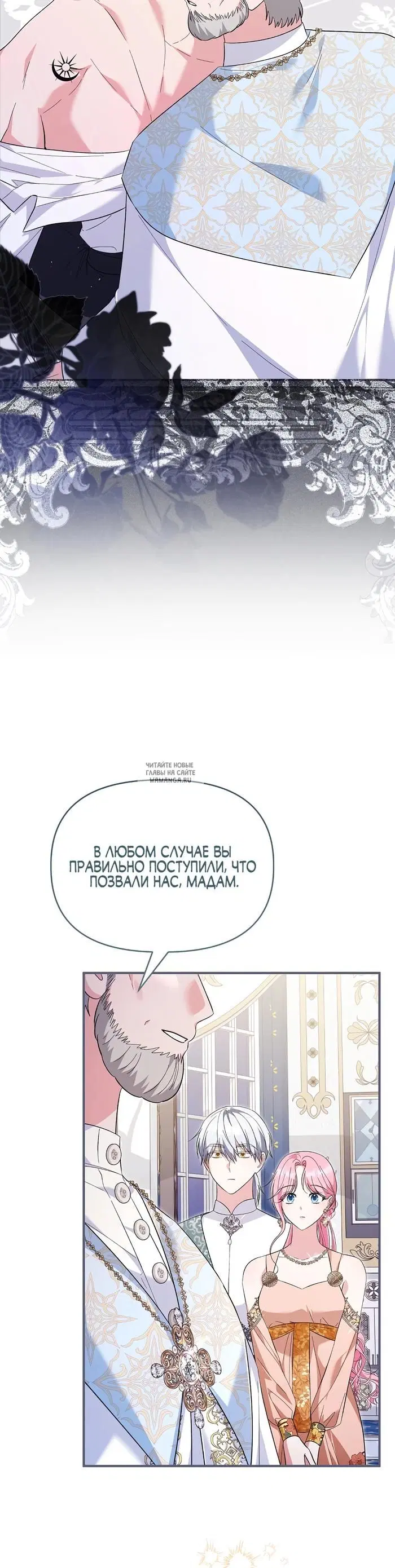 Page 31.000