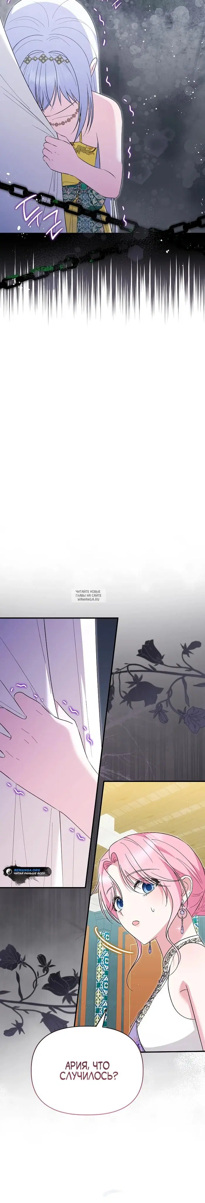 Page 31.000