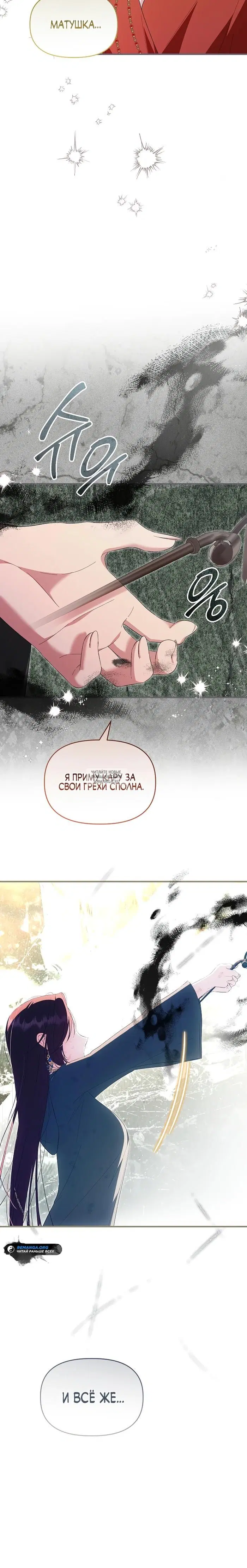Page 31.000