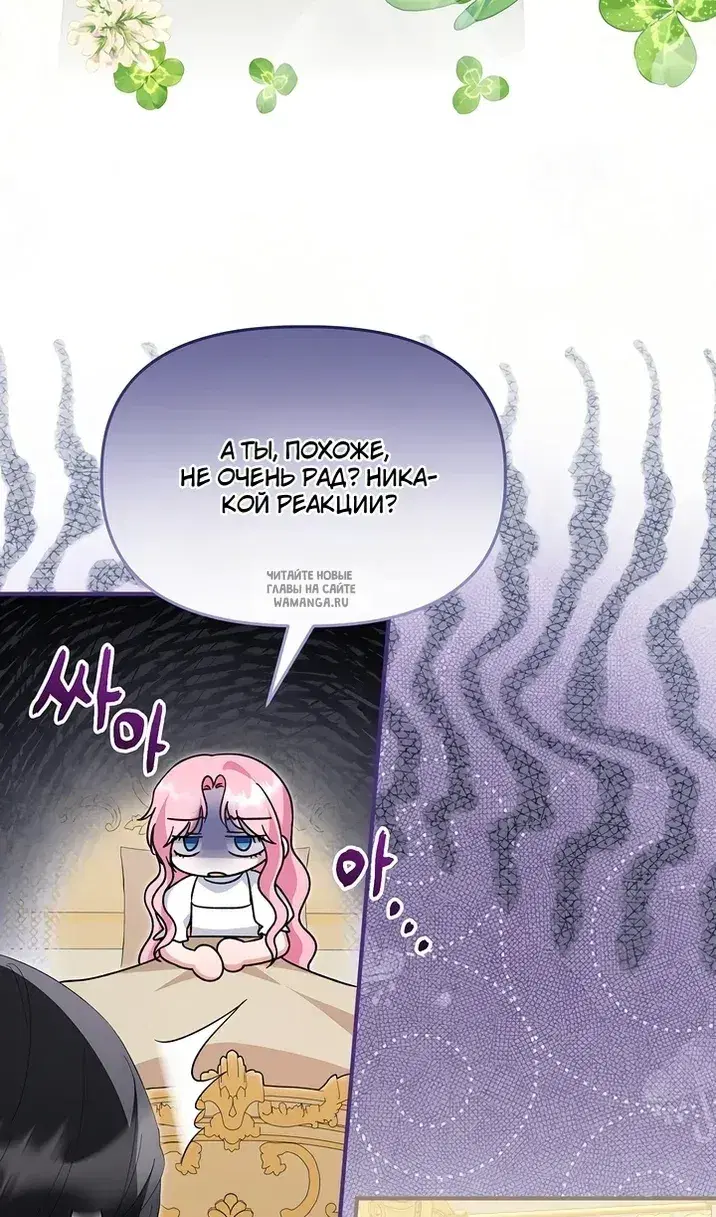 Page 31.000