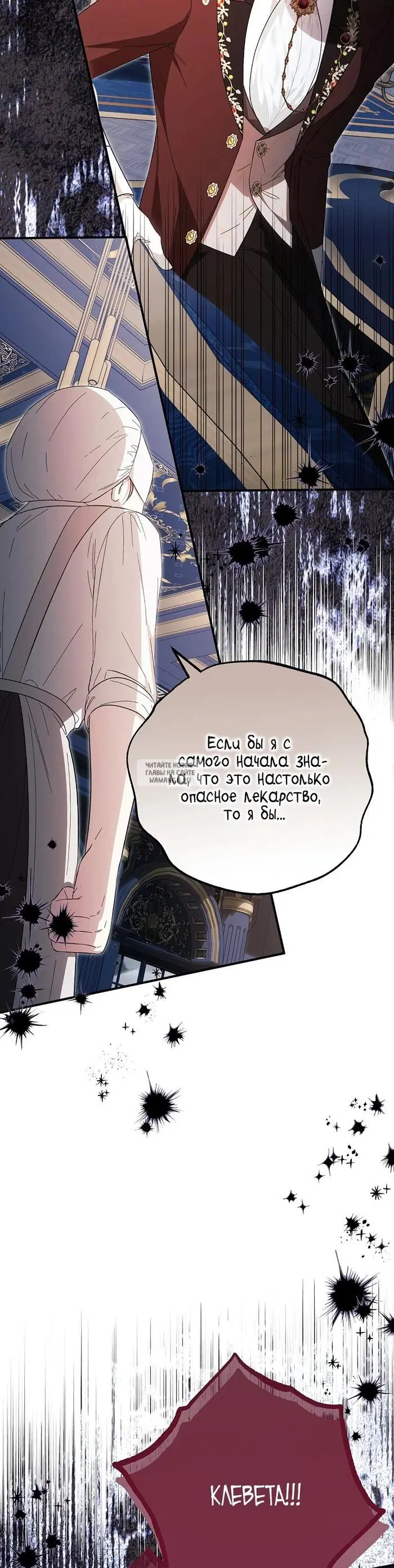 Page 31.000