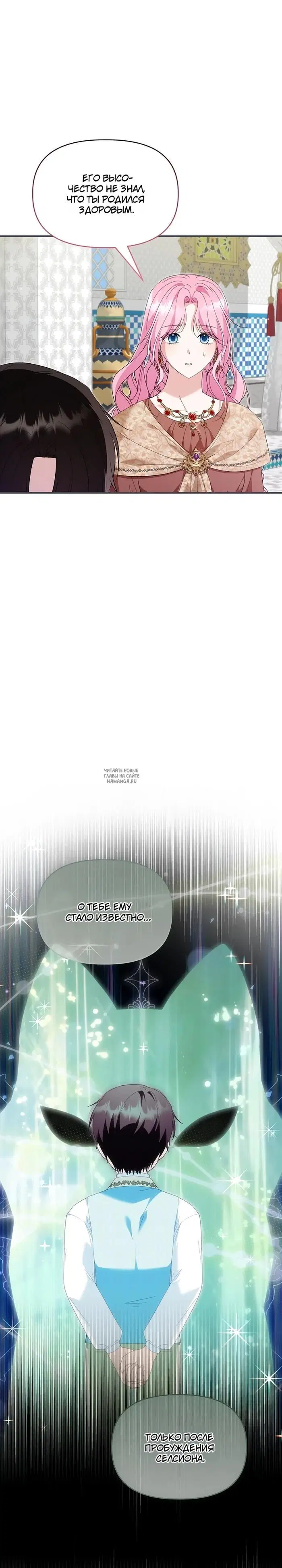 Page 3.000