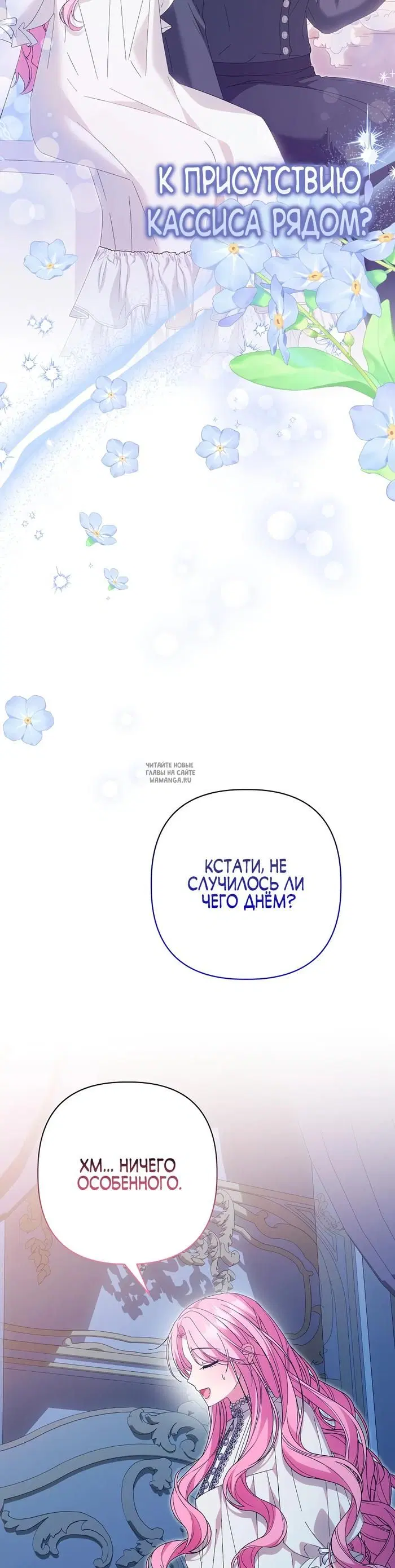 Page 32.000