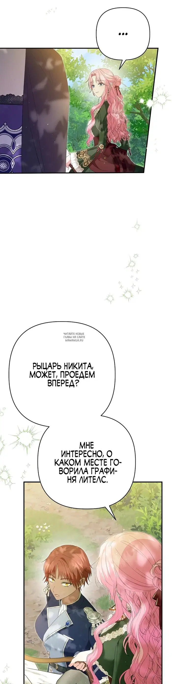 Page 32.000
