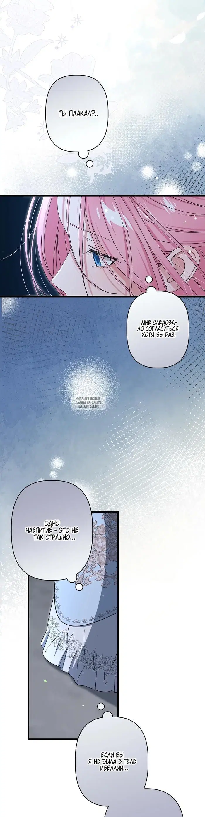 Page 32.000