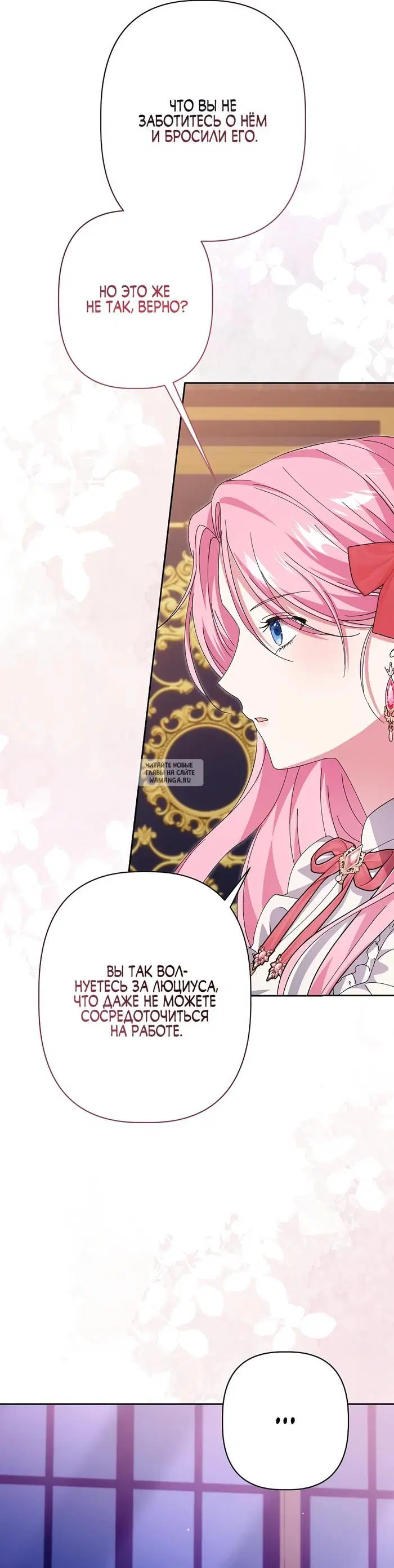 Page 32.000