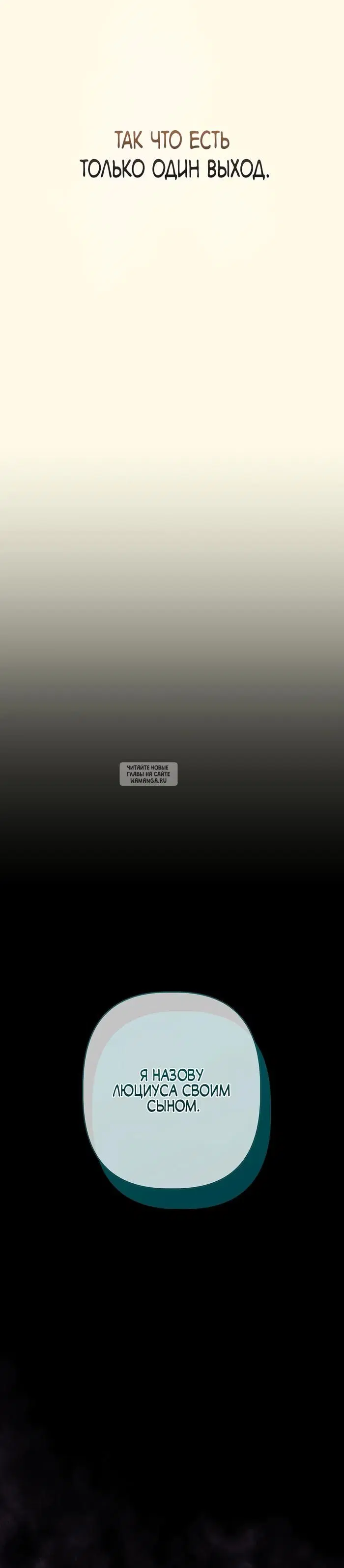 Page 32.000