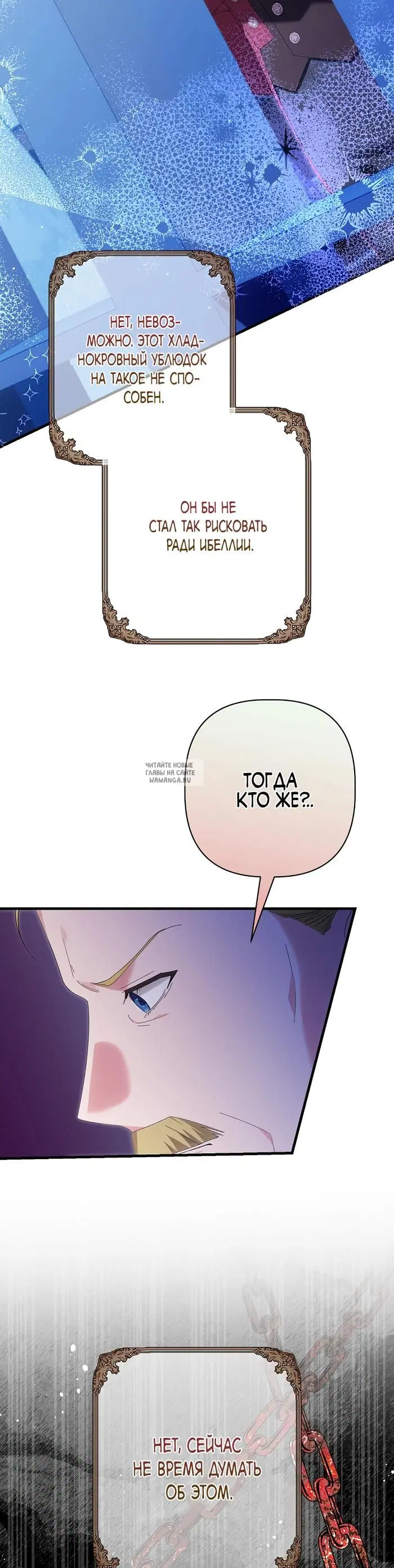 Page 32.000