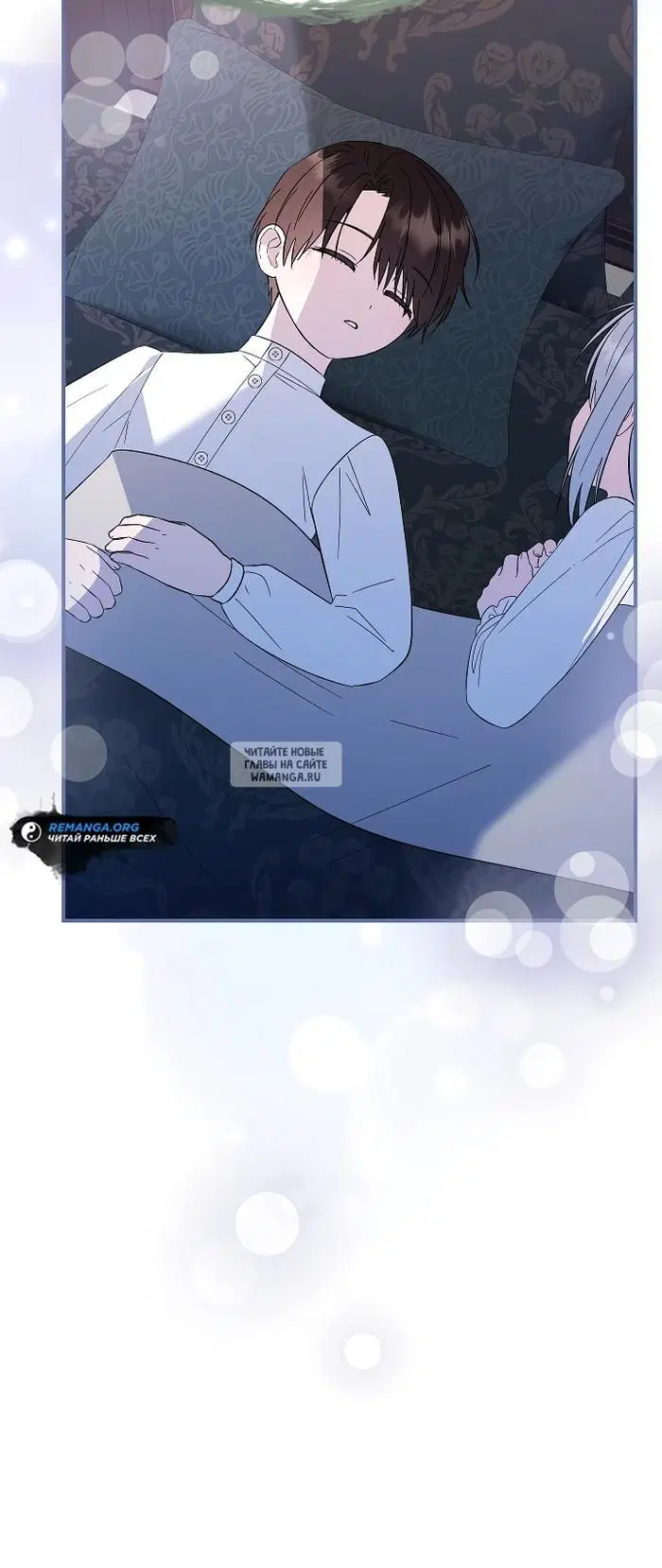 Page 32.000