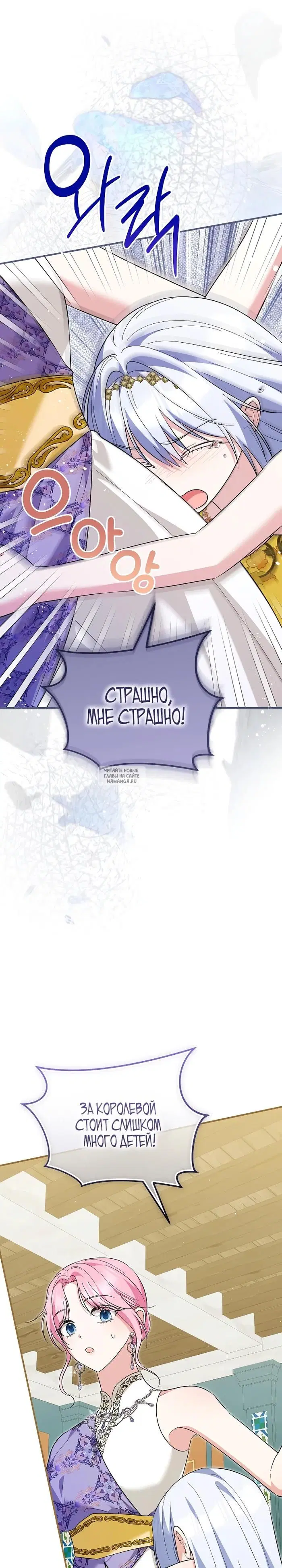 Page 32.000